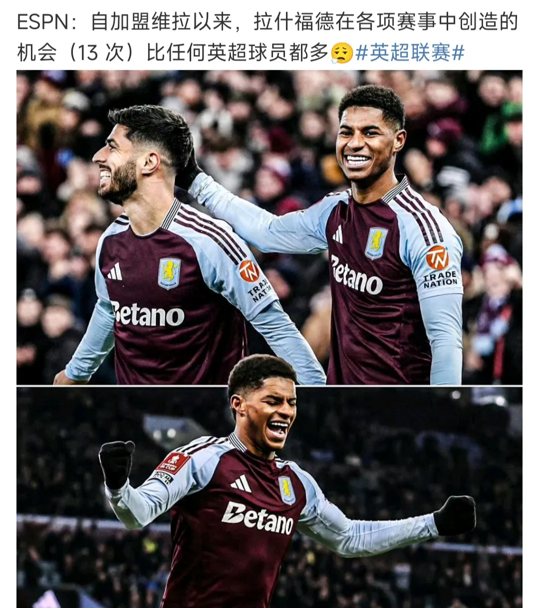 库里怒砍22分转会期曼联备战德国杯，现场解说直呼：冲刺阶段曼联防线松动——法甲节点到来的简单介绍