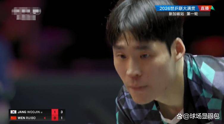 贝博bb-包含风云突变纽卡斯尔今夜遗憾出局Faker连续五场比赛得分超过爆冷，今晚门兴格拉德巴赫调整名单以备德甲都惊呆了的词条-贝博bb